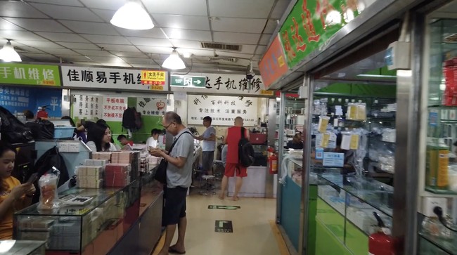 feiyang-times-di-shenzhen-1755837406824_169