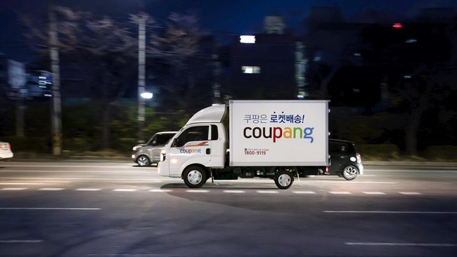 coupang-1765253182278_169